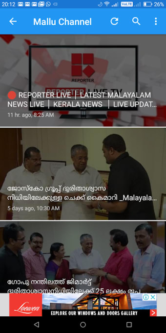 Malayalam Live Shows _HD New