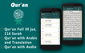 Quran MP3 and Translation