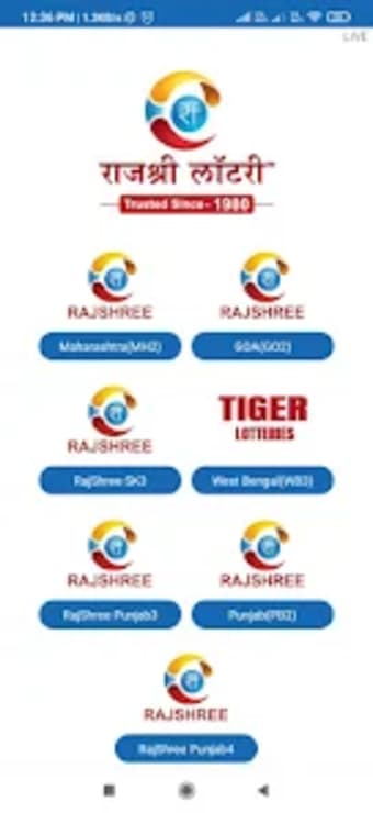 Rajshree Retailer PL App