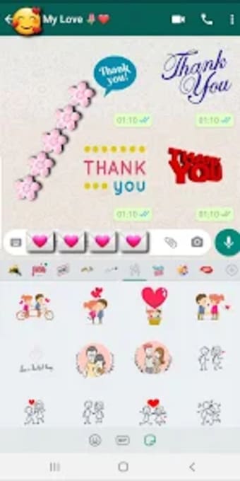 Thank You Sticker for WhatsApp