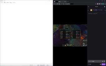 Simple Twitch viewer