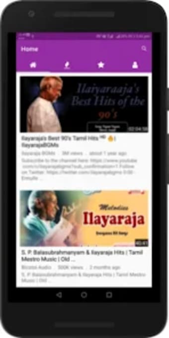 Ilayaraja Tamil Hit Songs : Me