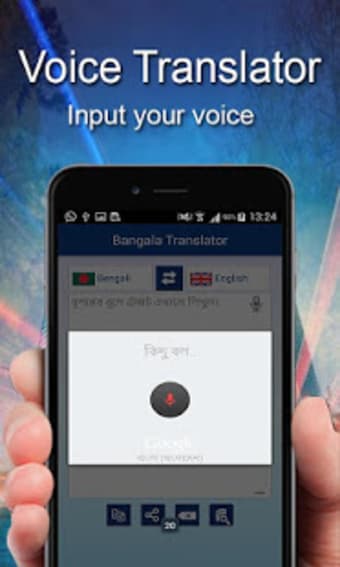 English to Bangla Language Translator
