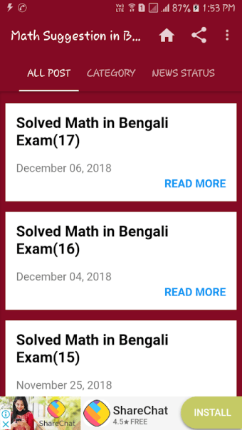 Math Suggestion in Bengali