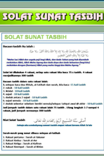 Rujukan Solat