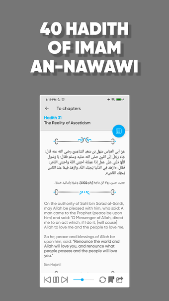 40 Hadith an-Nawawi