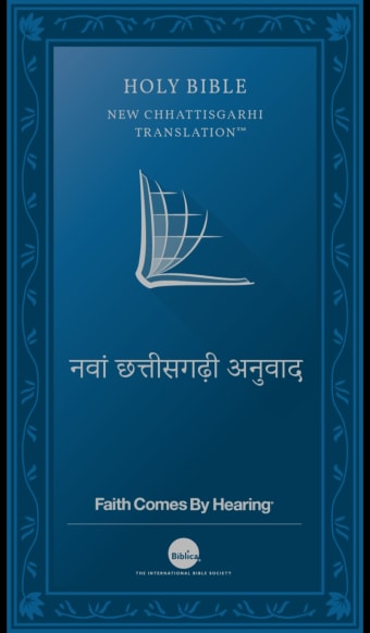 Chhattisgarhi Bible