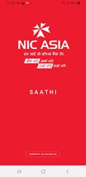 NIC ASIA SAATHI