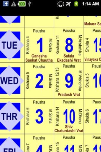 Hindu Calendar - Free