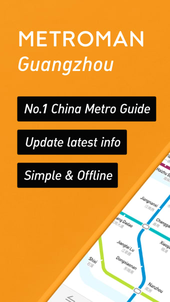 MetroMan Guangzhou