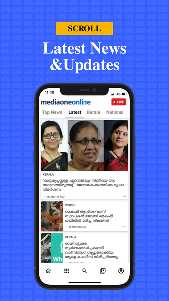 MediaOne News