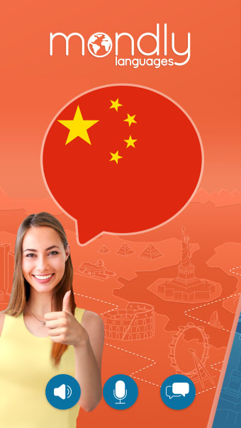 Learn Chinese - Speak Chinese