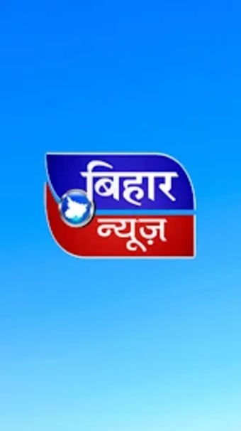 BiharNewsTV.in - LIVE TV Brea