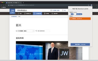 JW Video subtitle download