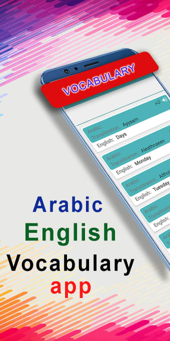 Arabic Speaking in English