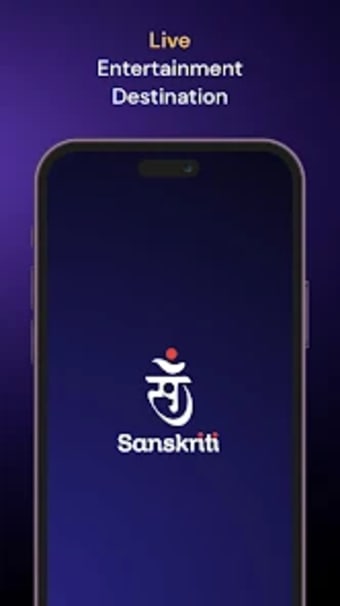 Sanskriti: Gateway to Culture