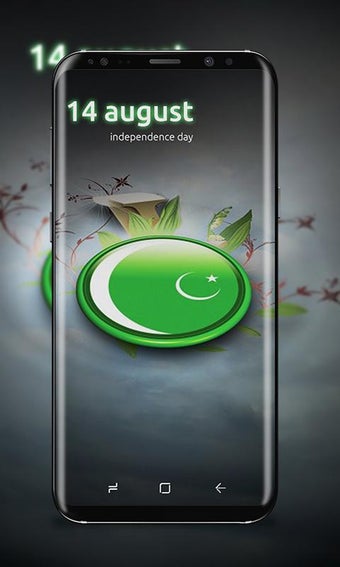 Pak Independence Day HD Wallpapers - 14 August