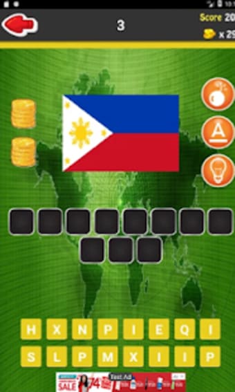 Knowing The National Flags Quiz