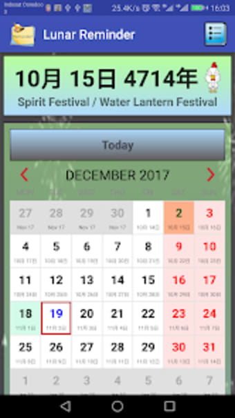 Chinese Lunar Calendar Alarm
