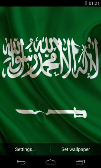 Flag of Saudi Arabia. Live Wallpaper