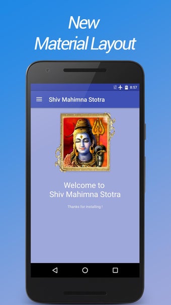 Shiv Mahimna Stotra