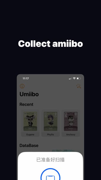 Umiibo