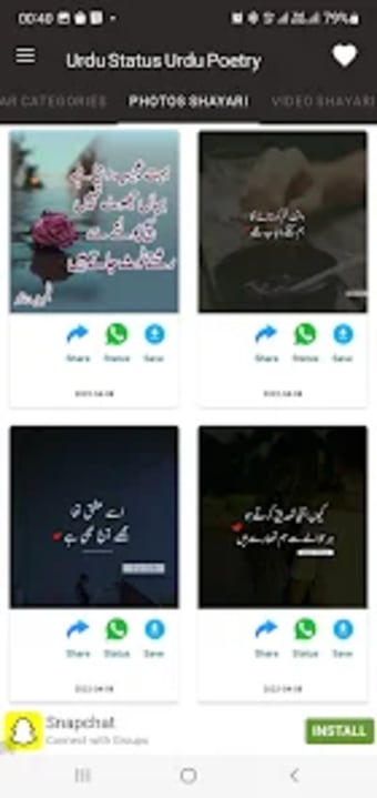 Urdu Status Urdu Poetry95000