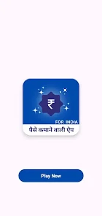 EasyRupee : Earning App