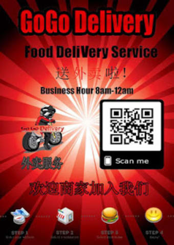 GoGoDelivery