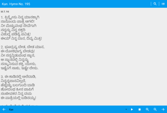 Mangalore Hymns
