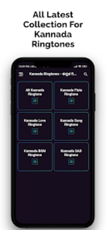 Kannada Song Ringtone App