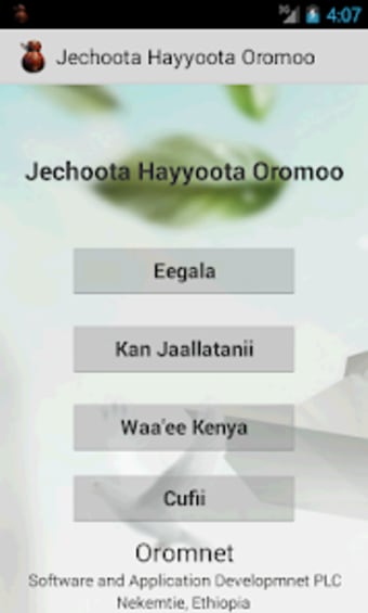 Jechoota Hayyoota Oromoo