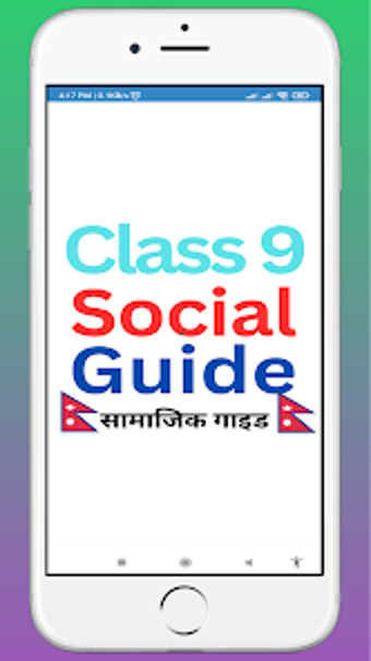 Class 9 Social Guide 2080