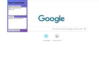 Hebrew-English Text Converter