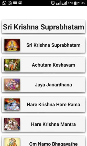 Sri Krishna Suprabhatam