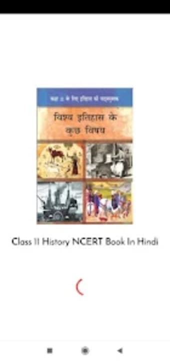 Class 11 History NCERT Book In