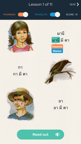 Easy Thai Read