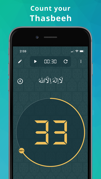 Tasbih Counter: Tally App