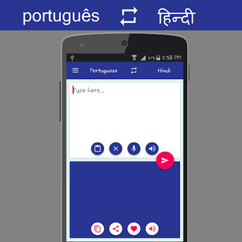 Portuguese - Hindi Translator