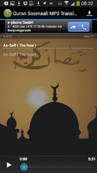 Quran Soomaali MP3 Translation