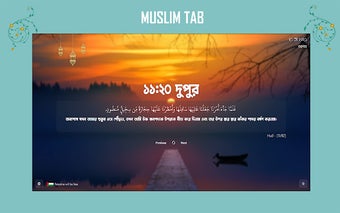 Muslim Tab