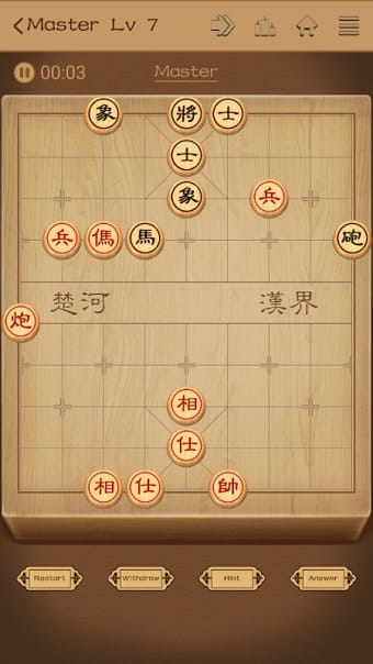 Chinese Chess - easy to expert