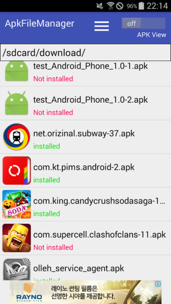 APK Manager(add/del/Ext/Share)