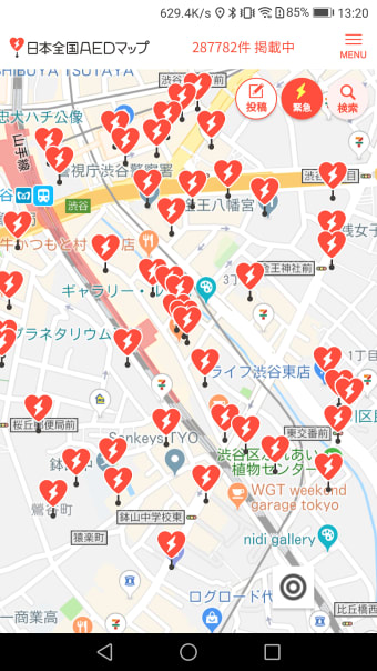 Nippon AED Map