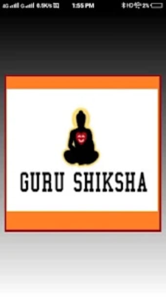 GURU SHIKSHA