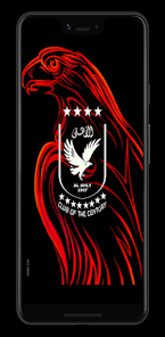 Al-Ahly Egyptian wallpapers