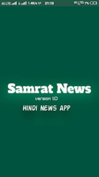 Samrat News