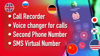 Voiceee: Virtual Call Recorder