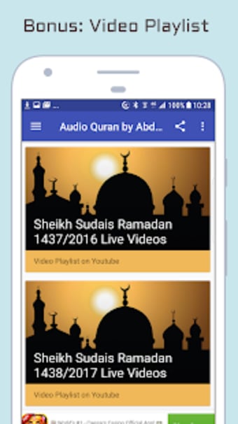 Audio Quran by Abdul Rahman Al Sudais