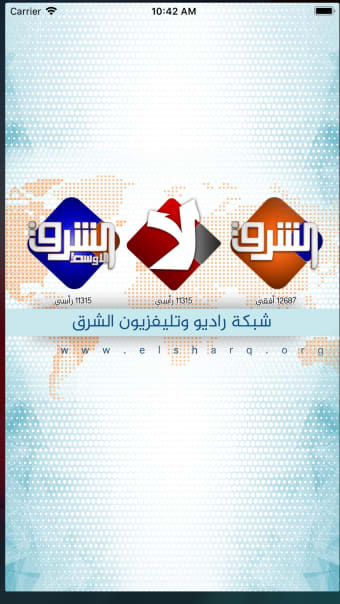 Elsharq TV
